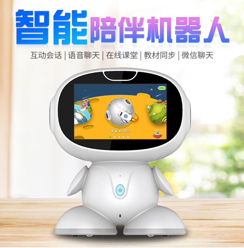 平板電腦的優(yōu)缺點都有哪些？（平板電腦的六大優(yōu)勢和三大不足）
